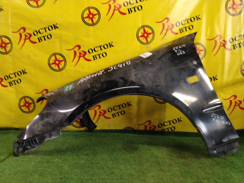 Крыло, 1500 рублей, Красноярск