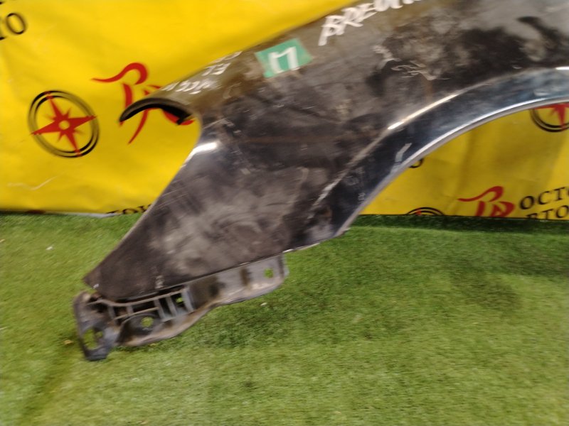 Крыло, 1500 рублей, Красноярск