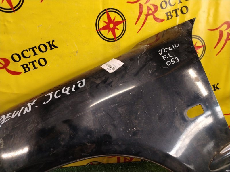 Крыло, 1500 рублей, Красноярск