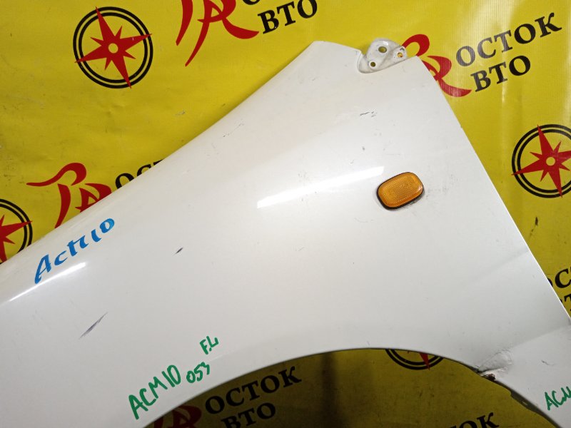 Крыло, 3000 рублей, Красноярск