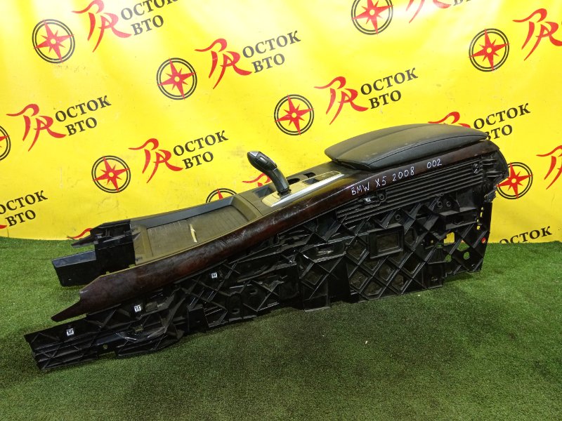 Консоль между сидений, 15000 рублей, Красноярск