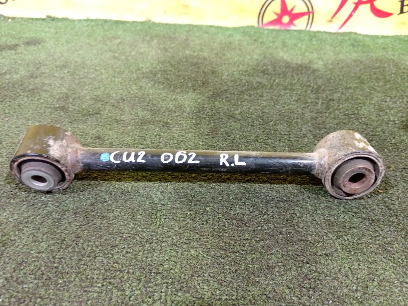 рычаг, 700 рублей, Красноярск