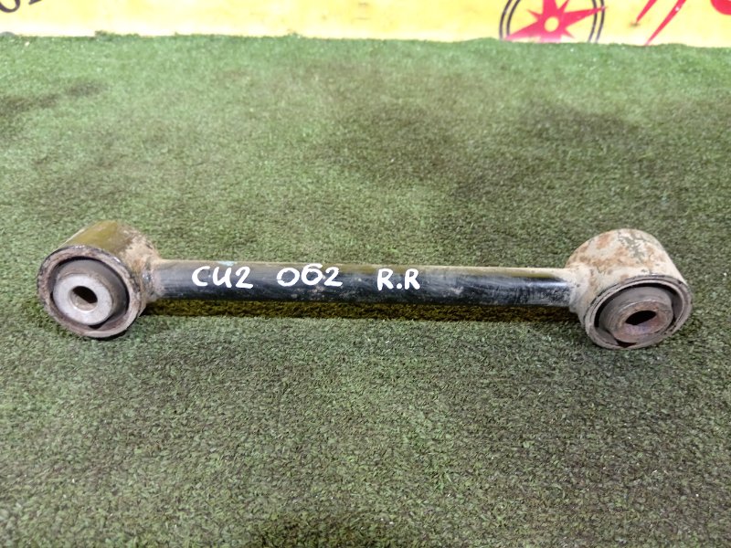 рычаг, 700 рублей, Красноярск