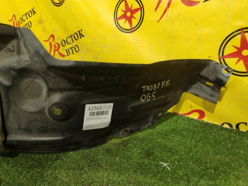 Подкрылок, 1300 рублей, Красноярск