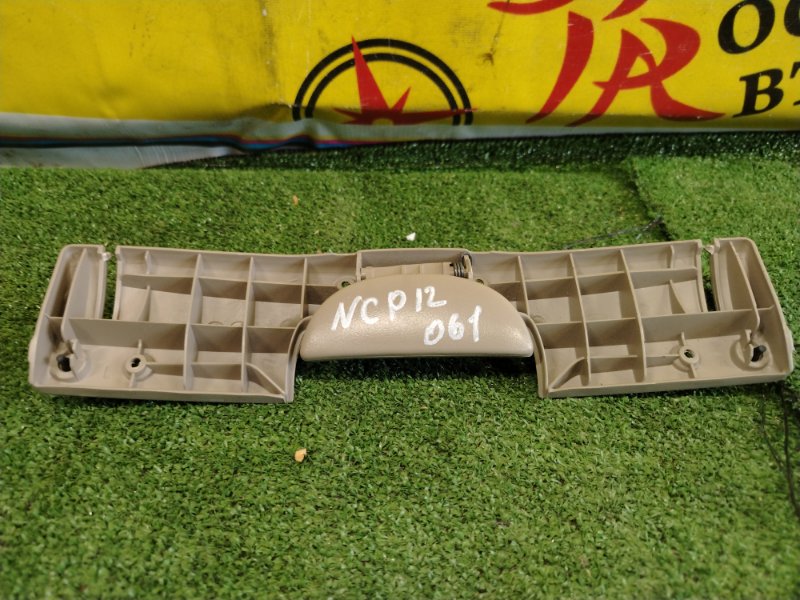 Замок бардачка, 350 рублей, Красноярск