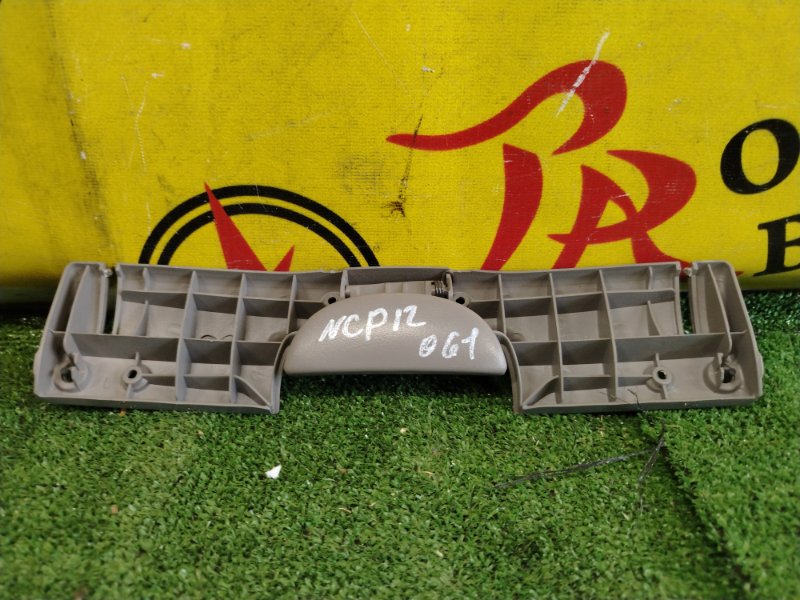 Замок бардачка, 350 рублей, Красноярск