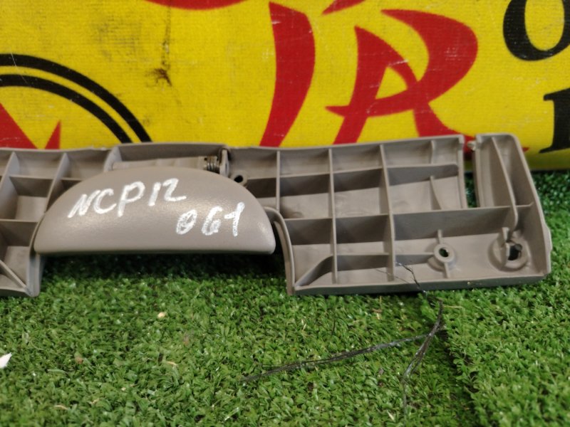 Замок бардачка, 350 рублей, Красноярск