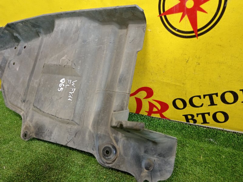 Защита двигателя, 350 рублей, Красноярск