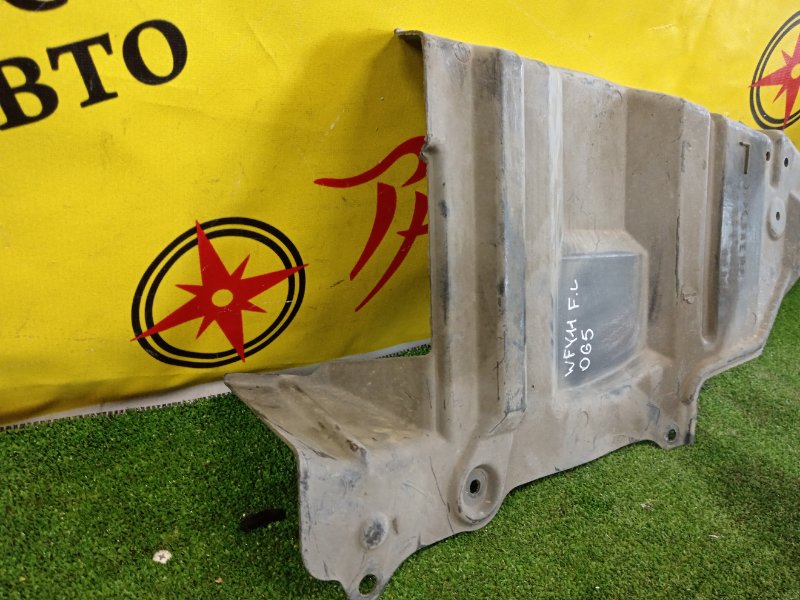 Защита двигателя, 350 рублей, Красноярск