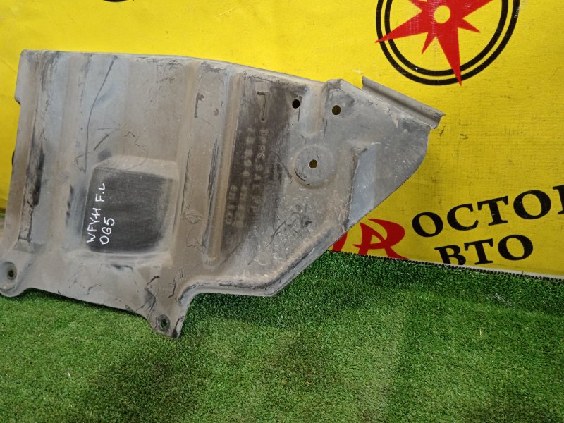 Защита двигателя, 350 рублей, Красноярск