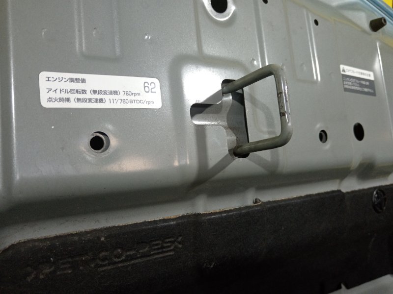 Капот, 7000 рублей, Красноярск