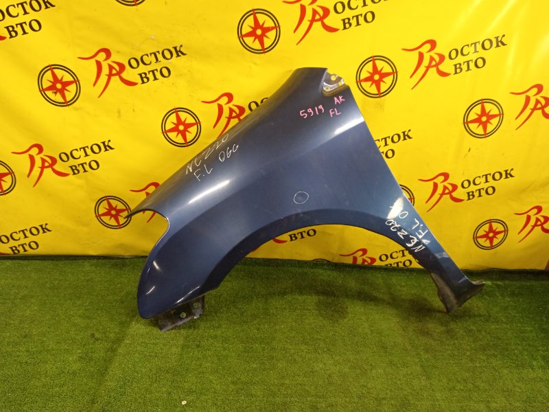 Крыло, 1500 рублей, Красноярск