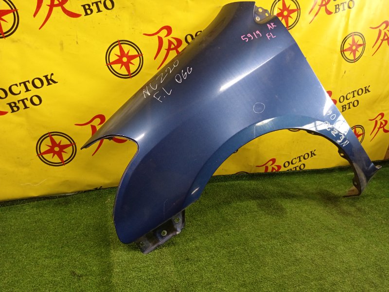 Крыло, 1500 рублей, Красноярск