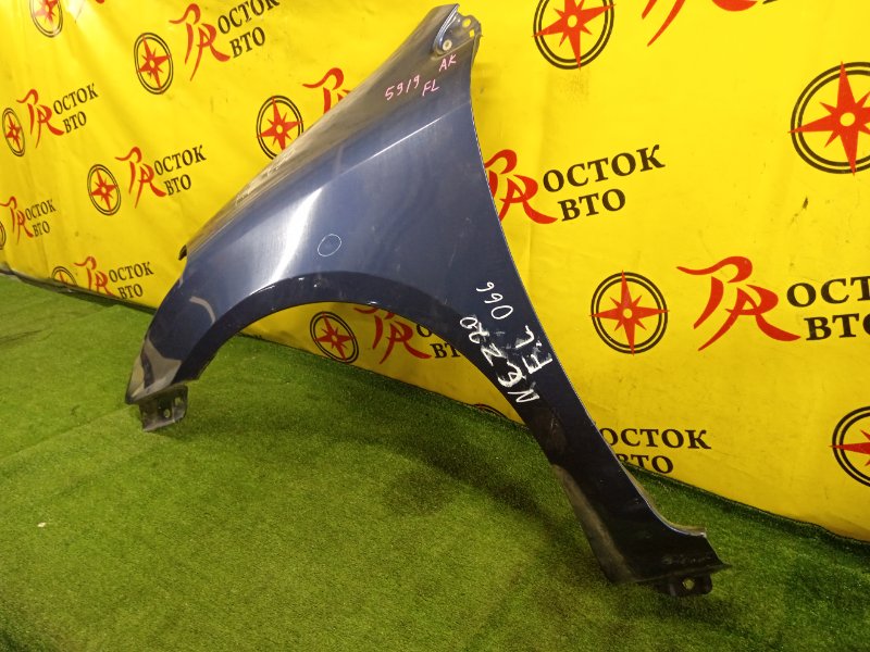 Крыло, 1500 рублей, Красноярск