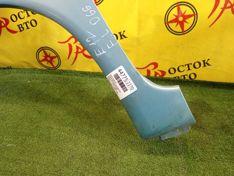 Крыло, 6500 рублей, Красноярск