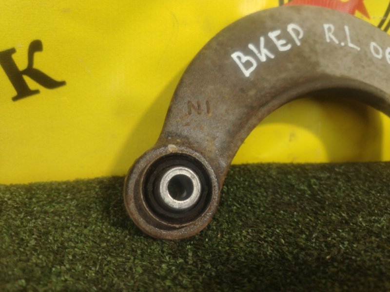 рычаг, 500 рублей, Красноярск