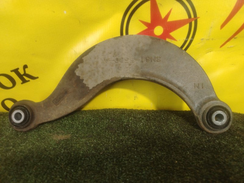 рычаг, 500 рублей, Красноярск