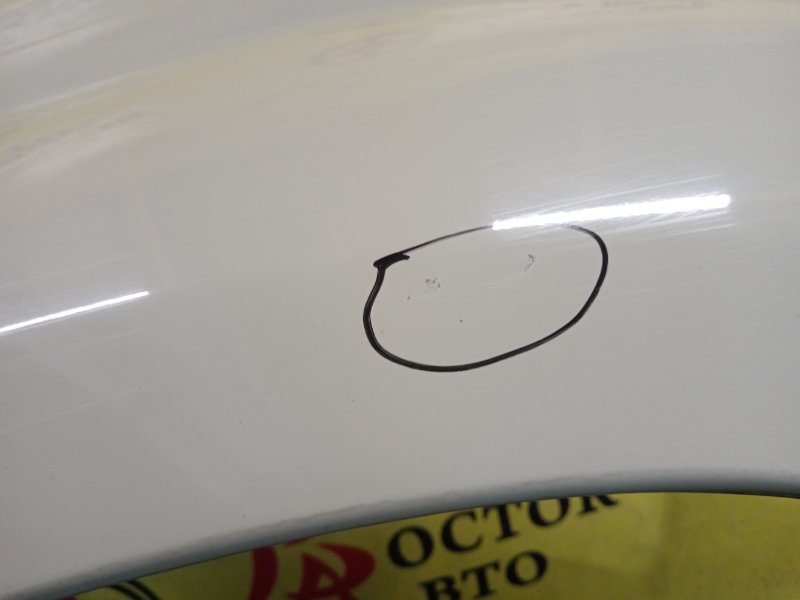 Крыло, 5000 рублей, Красноярск