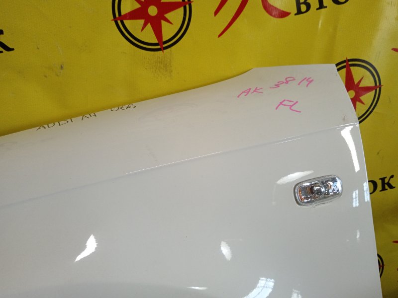 Крыло, 8000 рублей, Красноярск