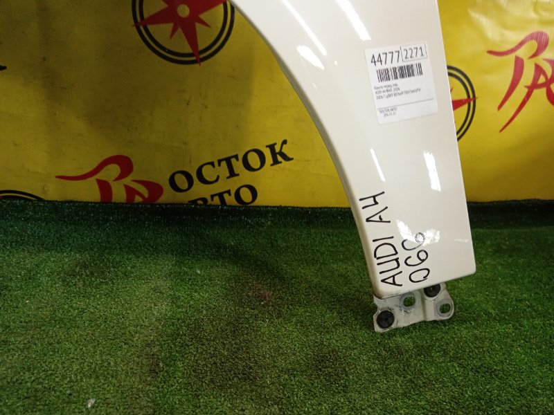 Крыло, 8000 рублей, Красноярск