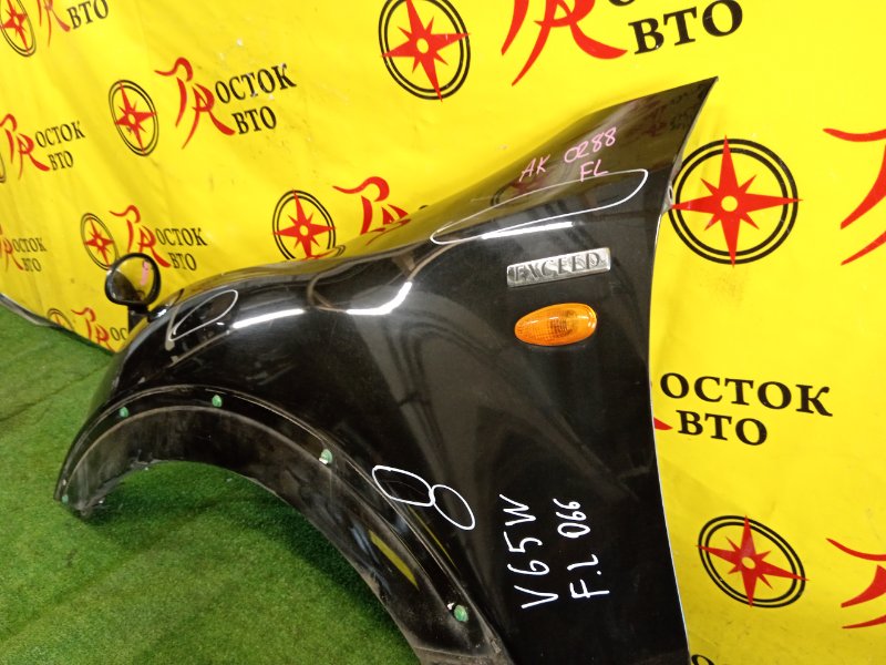 Крыло, 12500 рублей, Красноярск