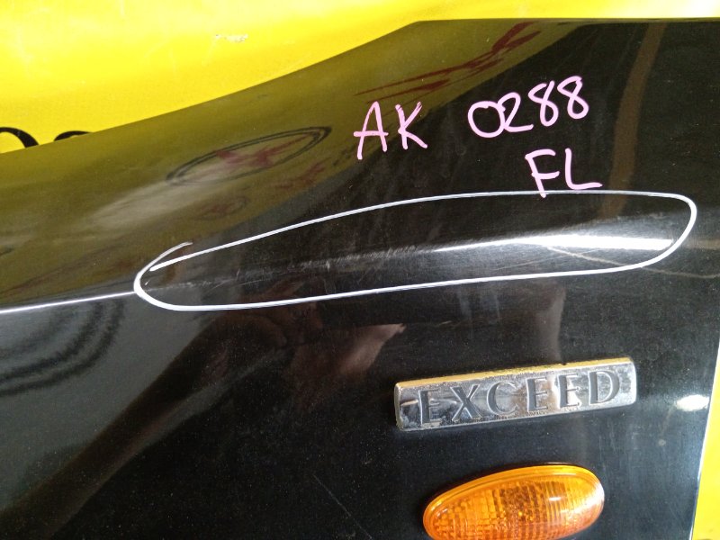 Крыло, 12500 рублей, Красноярск