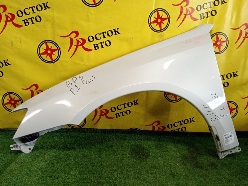 Крыло, 3000 рублей, Красноярск