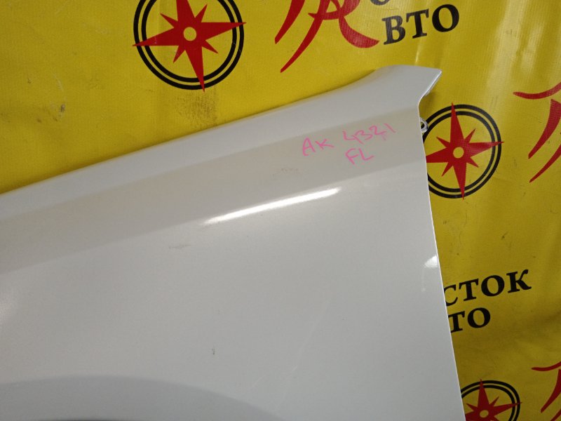 Крыло, 3000 рублей, Красноярск