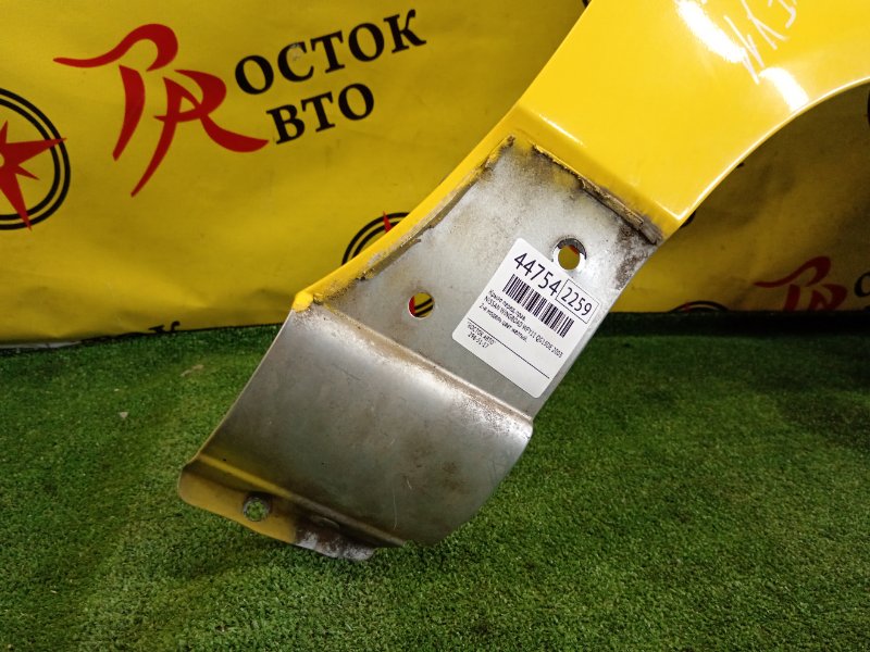 Крыло, 2000 рублей, Красноярск