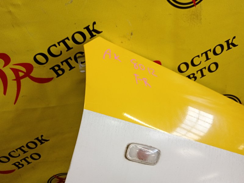 Крыло, 2000 рублей, Красноярск