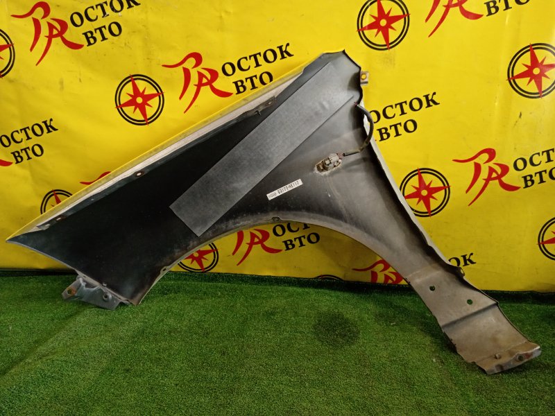 Крыло, 2000 рублей, Красноярск