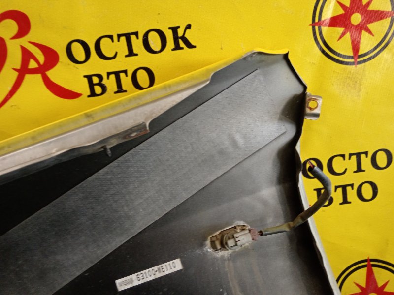 Крыло, 2000 рублей, Красноярск