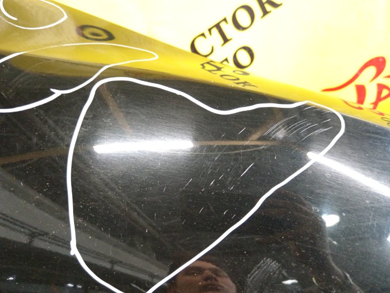 Крыло, 11000 рублей, Красноярск