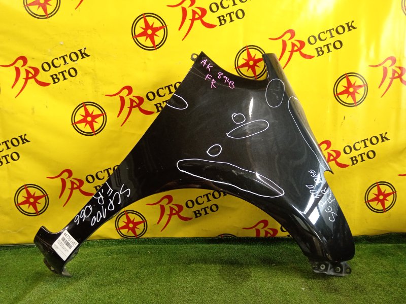 Крыло, 2000 рублей, Красноярск