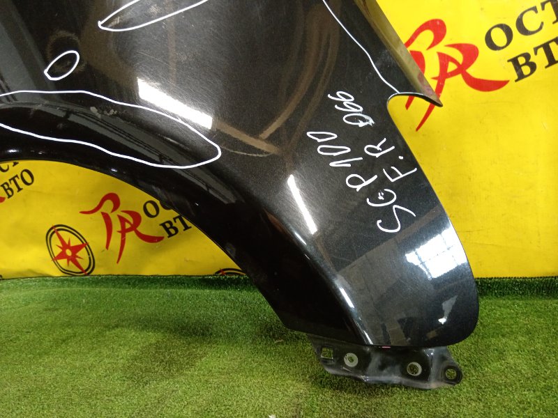 Крыло, 2000 рублей, Красноярск