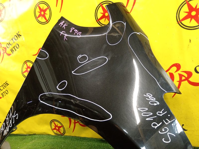 Крыло, 2000 рублей, Красноярск