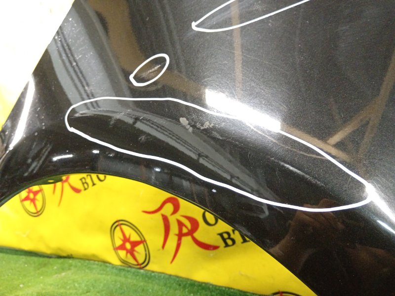 Крыло, 2000 рублей, Красноярск