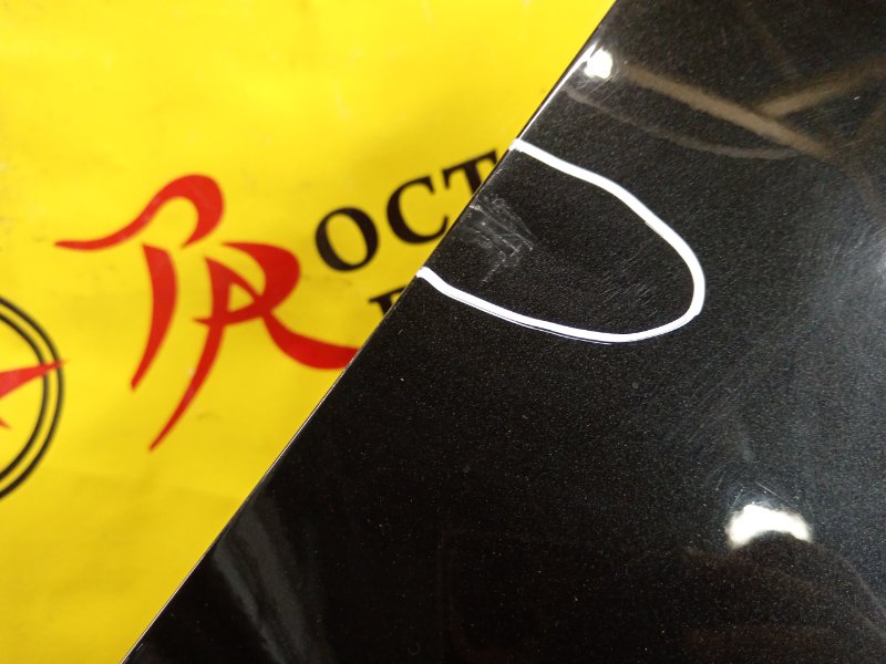 Крыло, 2000 рублей, Красноярск