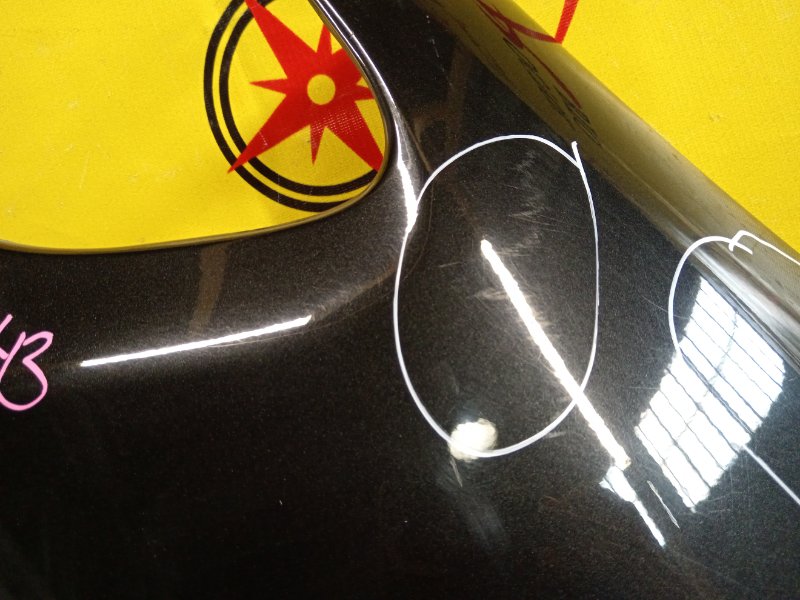 Крыло, 2000 рублей, Красноярск