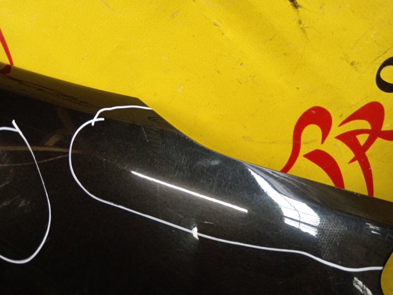 Крыло, 2000 рублей, Красноярск