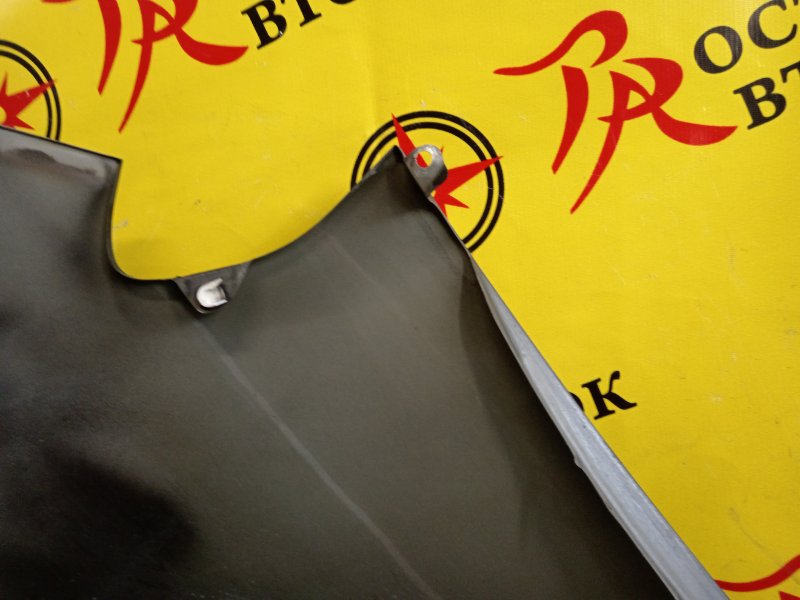 Крыло, 2000 рублей, Красноярск