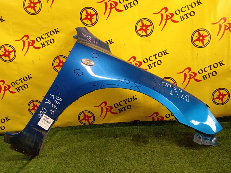 Крыло, 4000 рублей, Красноярск