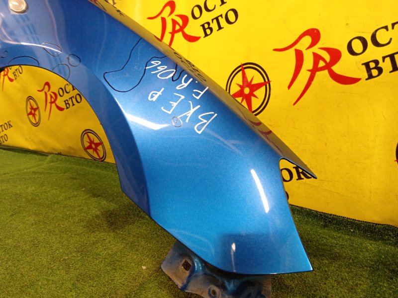 Крыло, 4000 рублей, Красноярск