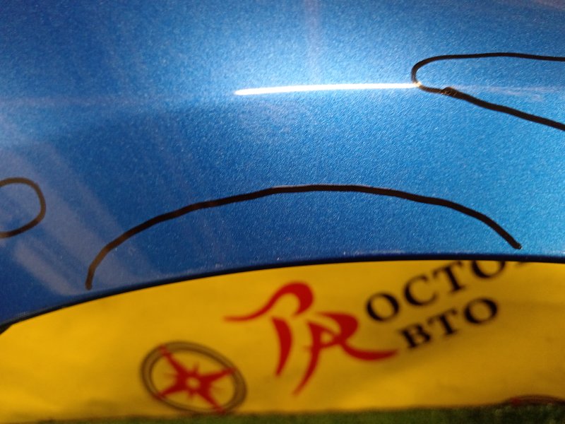 Крыло, 4000 рублей, Красноярск