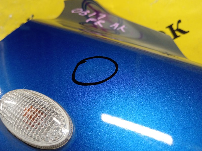 Крыло, 4000 рублей, Красноярск