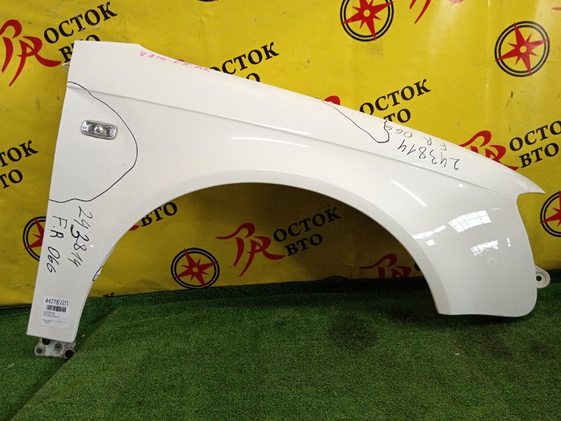 Крыло, 10000 рублей, Красноярск