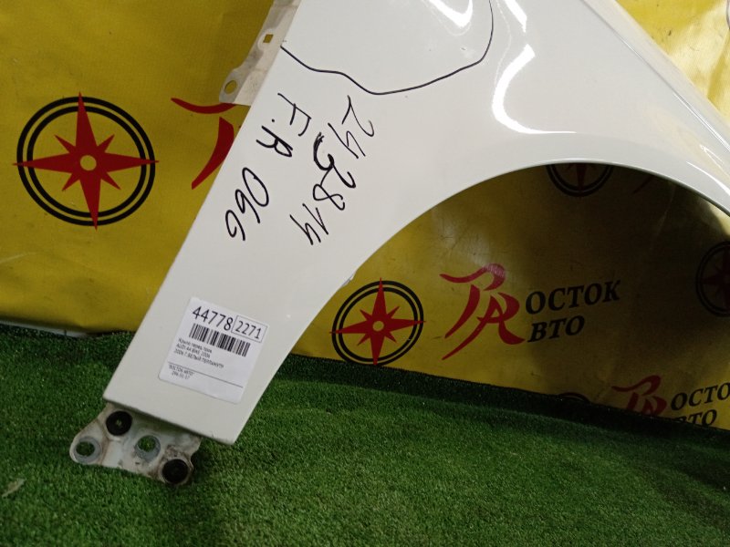 Крыло, 10000 рублей, Красноярск