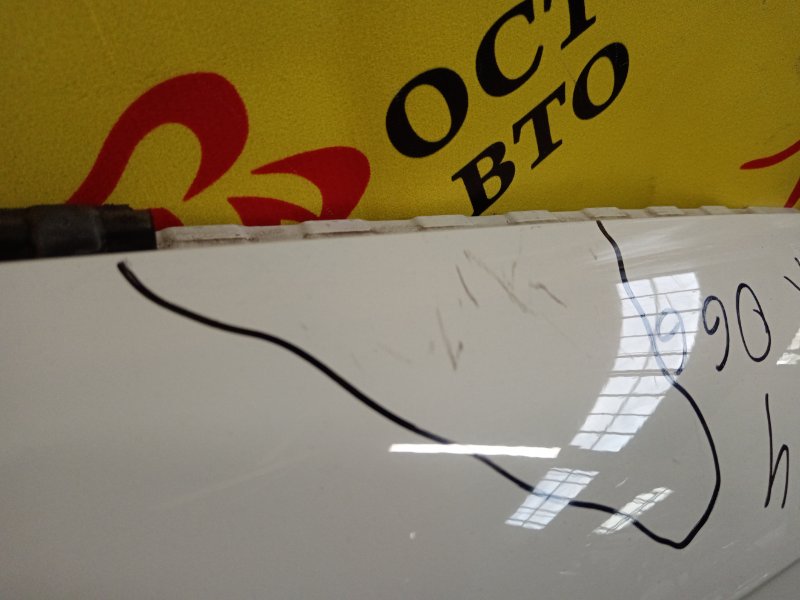 Крыло, 10000 рублей, Красноярск