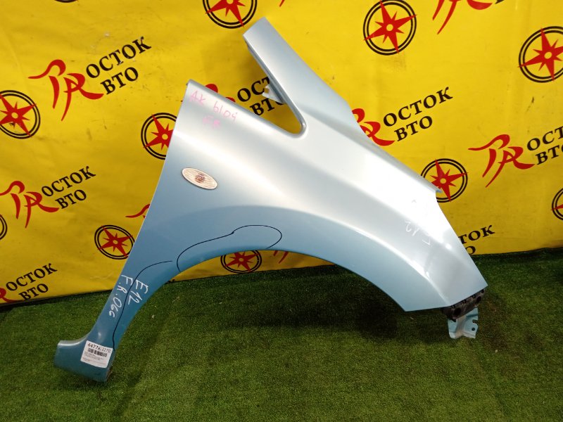 Крыло, 4000 рублей, Красноярск