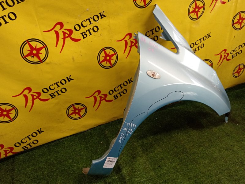 Крыло, 4000 рублей, Красноярск